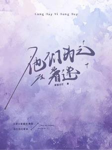 他们为什么这么快乐原版视频